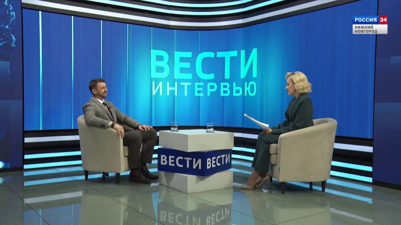 "Вести-Интервью". Гость программы - Игорь Пантюхин