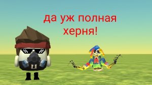 мини видео с прототипом