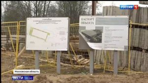 Вести Бездорожье Токарёво