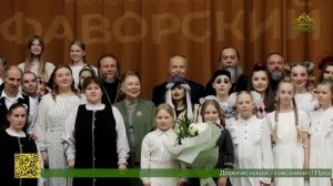 В Дмитрове прошел Пятый Всероссийский инклюзивный фестиваль пасхального творчества «Фаворский свет»
