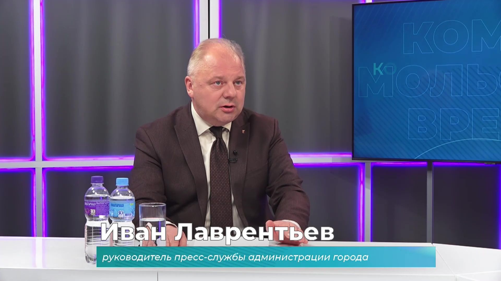 (5.05.2026) Гость студии Иван Лаврентьев о программе городских праздников на 9 мая