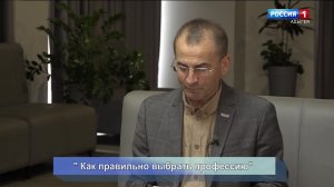 17.00 – «Поговорим с Алием Кудаевым» от 06.05.2026г.              «СемьЯ» от 06.05.2026г.