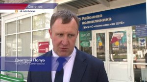 Замгубернатора и министр здравоохранения посетили три района Нижегородской области с рабочим визитом