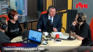 Увидеть радио: «Маевка» от 6 мая 2026