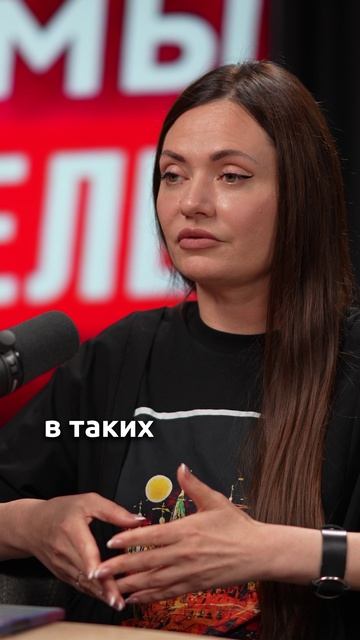 Мужчина не развивается