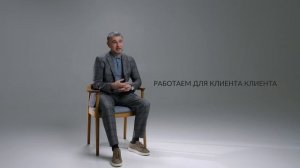 Интервью с Генеральным директором УГМК-Телеком к 20-летнему юбилею компании
