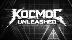 [TOP 1] KOCMOC Unleashed - Newest Version Showcase (ULDM)
