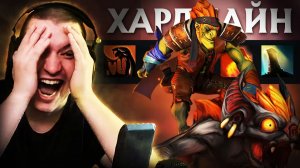 RadiKaifa: СКРЫТАЯ ИМБА ПАТЧА - ХАРД БАТРАЙДЕР! ｜ Batrider 7.41 ｜ Radikaifa