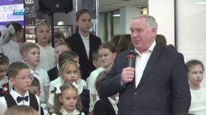 Выставка «Мы и достижения нашей Родины»