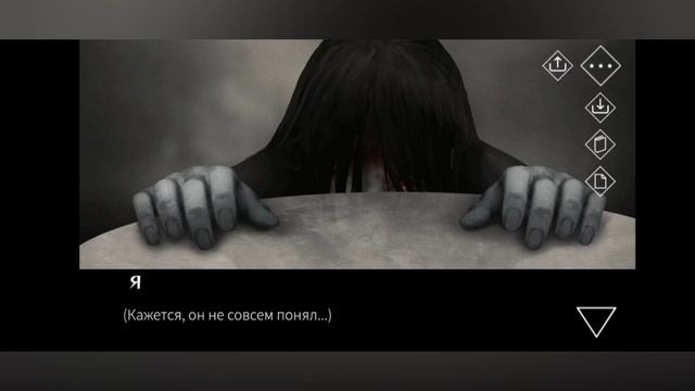 Homichipher. ХОЖУ СНОВА ПО ЗАБРОШКЕ ЧАСТЬ 2