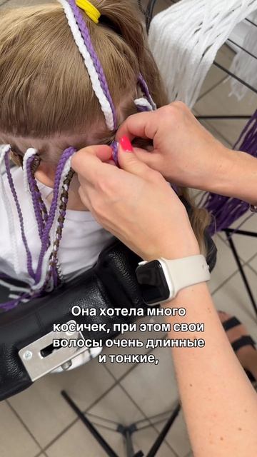 Афрокосички ребенку Химки Москва. Воздушные зизи