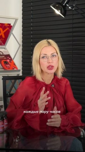 Когда варикоз даёт о себе знать, нужно действовать следующим образом