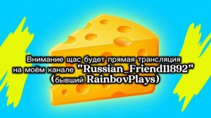 В ОПИСАНИЕ