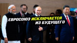 Что задумали Пентагон и «великолепная семёрка», глобалисты хотят строить санитарный кордон вокруг РФ