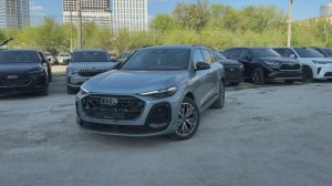 Audi Q5L S-Line