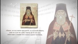Цитаты святых. Святитель Игнатий (Брянчанинов) 1