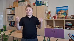 Илья Ч. 4-Г класс читает    стихотворение Ф. Тютчева  «Весенняя гроза» 20260320_083752 (1)