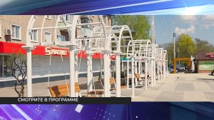 Выпуск от 06 мая 2026 года // Мичуринское телевидение
