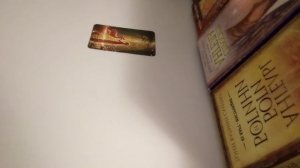 Какой в Вас скрыт потенциал...
