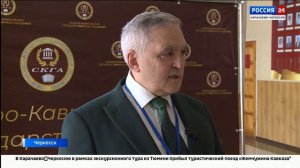«Вести Россия 24». Эфир от 05.05.2026