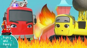 Спасаем всех от пожара! #ДИГЛИ И ДЭЙЗИ# Мои первые уроки #Kids Trucks# DIGLEY AND DAISY