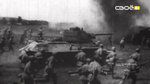Новости на Своём от 6 мая 2026 г. 8:30