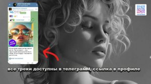 ВОКАЛЬНЫЙ ДИП ХАУС МИКС 2025 | слушать музыку онлайн | deep house 2025 | новинки дип хаус 2025