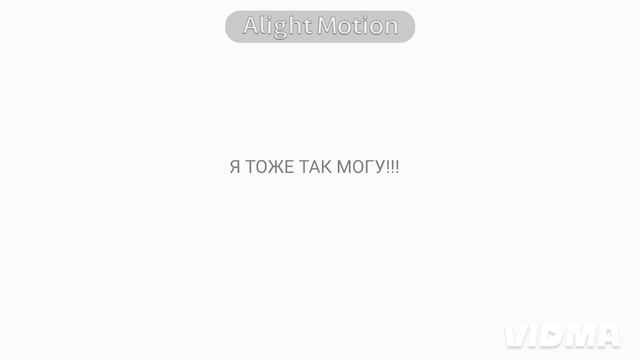 🧴Детская доза масла