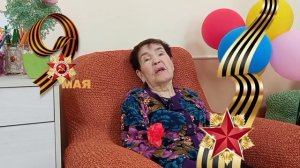 Отделение дневного пребывания в г. Уссурийске