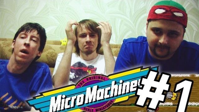 Pixel_Devil, Kinaman и JjAR - Турнир по Micro Machines 2: Turbo Tournament [SEGA] #1 [Сентябрь 2013]