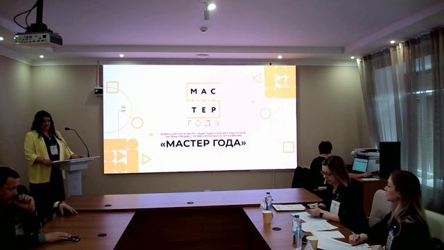 Леденева Екатерина Владимировна