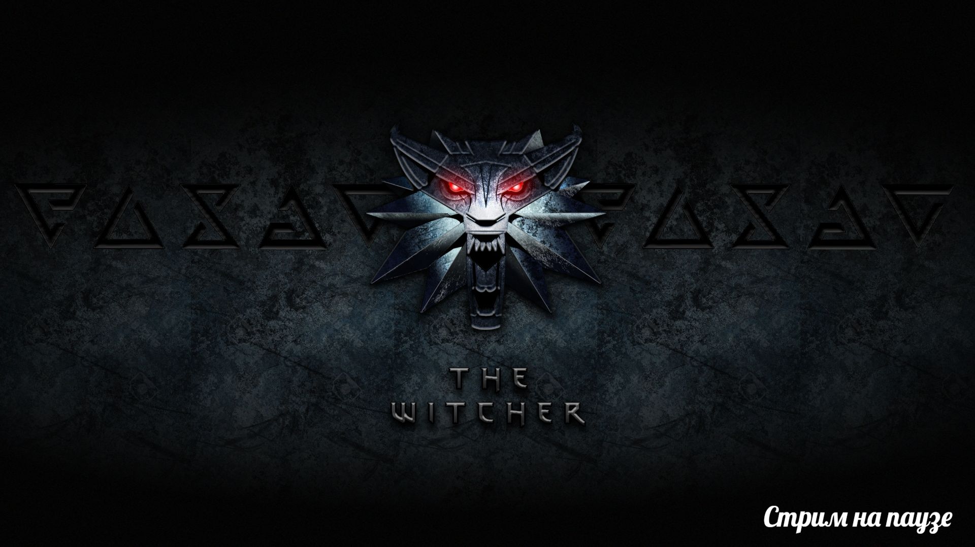 The Witcher - аутопсия, прогресс в расследовании, стычка у Башни (29.04.26)