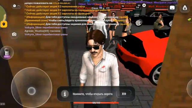 rutube.ru