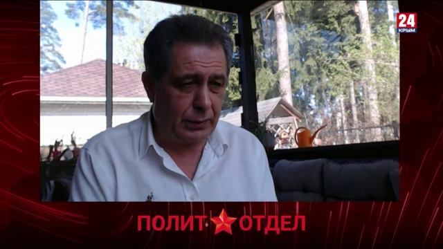 Политотдел. "С точки зрения здравого смысла"