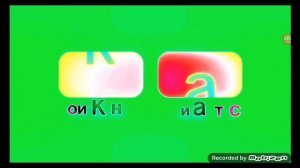 если есть то как я не