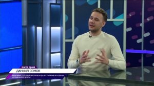 Интервью с Даниилом Сомовым