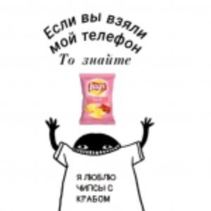 Я и...... мои друзья 🤣🤣🤣