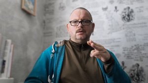 № 7300 Интересные вести