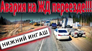 Попал коллега жестко... $1735