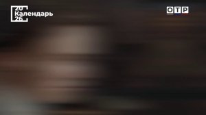 «Не все то забыто, что мы считаем забытым». Зигмунд Фрейд