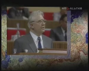 Член Политбюро ЦК КПСС (1985—1990) Егор Кузьмич Лигачёв интервью, 2006 год