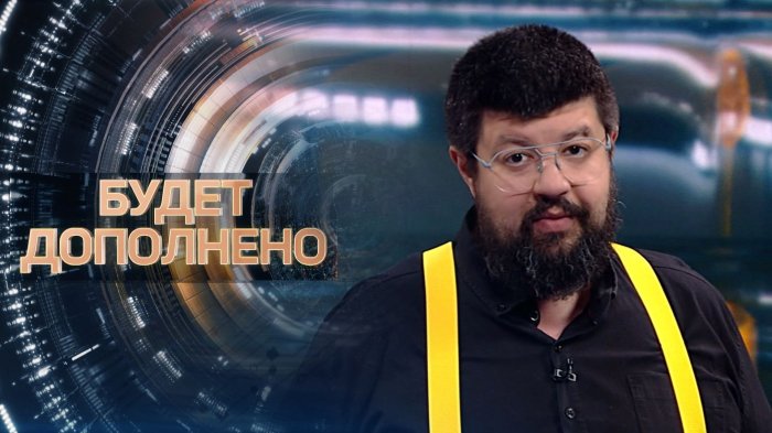 Саммит ЕПС в Ереване: к чему готовится Европа, "союзики с Западом", политические игры и новый фронт
