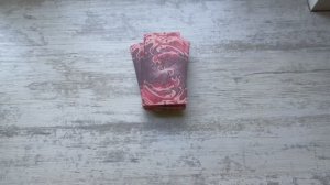 Кто о вас сегодня думает?