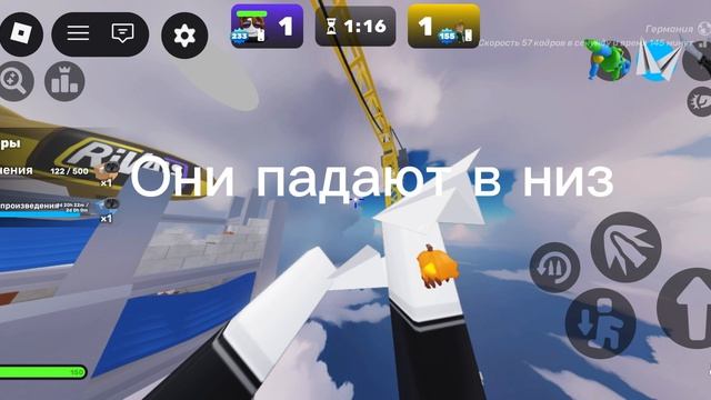 Rivals, смотрите!!!! смотреть онлайн