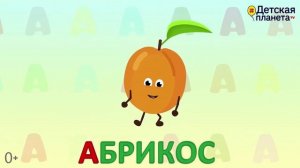 Учимся ЧИТАТЬ