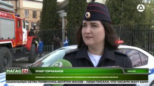 Акция «Георгиевская лента» проходит в Ингушетии