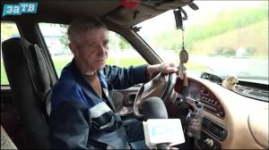 Новости Заречного от 06.05.26