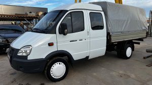 Газель 33023