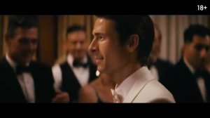 Наследник Русский трейлер 2026