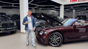 Bentley Continental GT